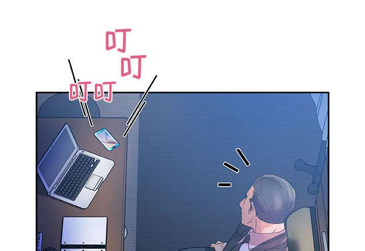 不良代表漫画,第14章：厕所维修1图