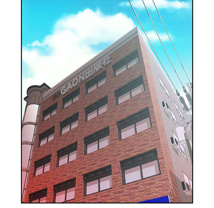 不良代表漫画,第8章：负责1图