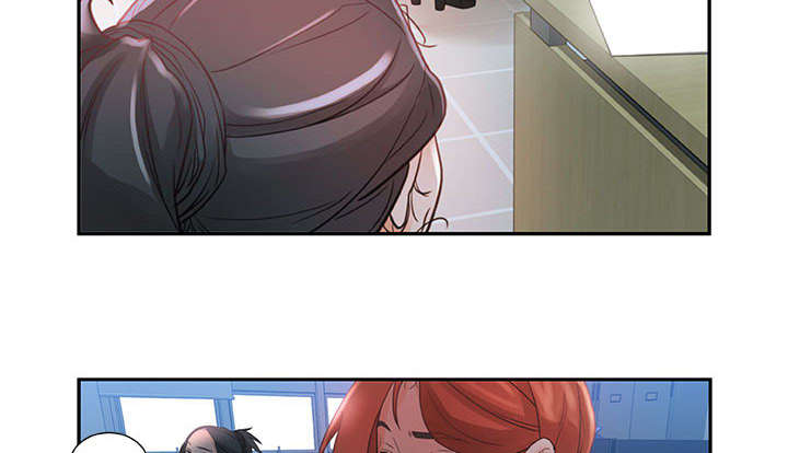 不良代表漫画,第2章：第一目标5图