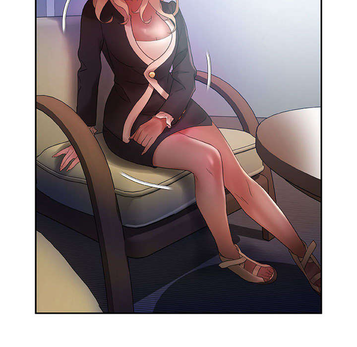 不良代表漫画,第15章：使唤2图