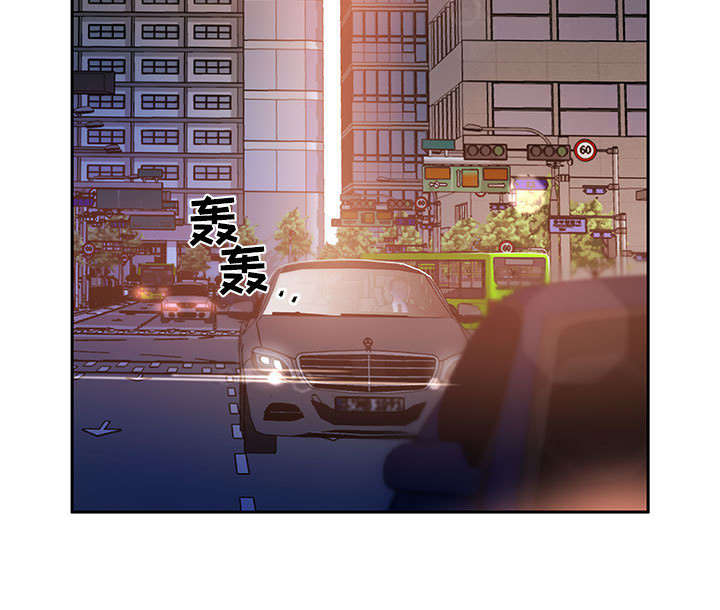 不良代表漫画,第10章：第一次见1图