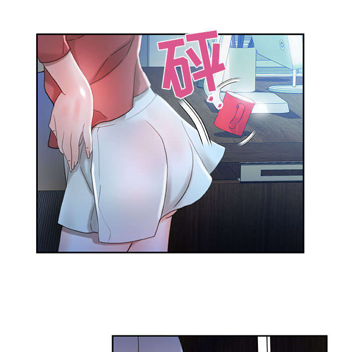 不良代表漫画,第24章：不用来了2图