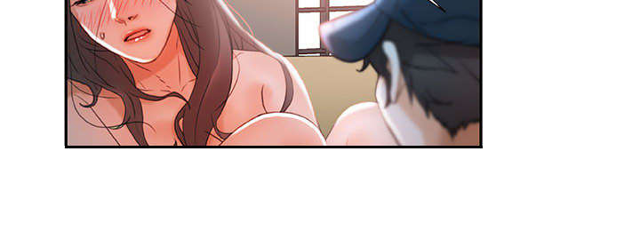 不良代表漫画,第20章：撞见1图