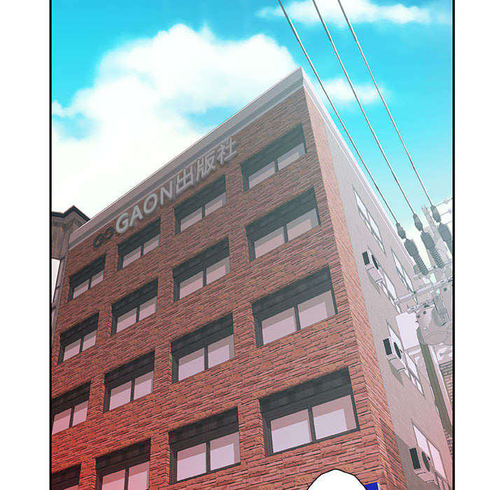 不良代表漫画,第11章：发现星球1图