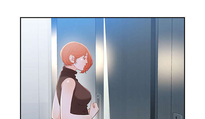 不良代表漫画,第1章：公司重组1图