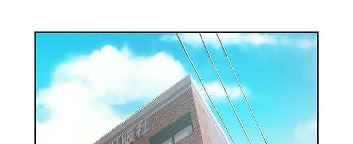 不良代表漫画,第16章：不该这样4图