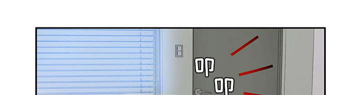 不良代表漫画,第3章：加班1图