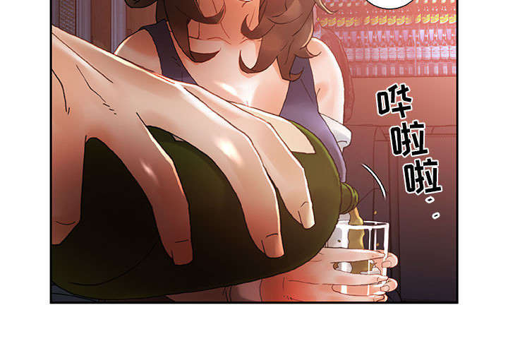 不良代表漫画,第12章：喝一杯3图