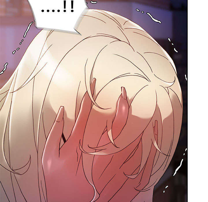 不良代表漫画,第13章：报答3图