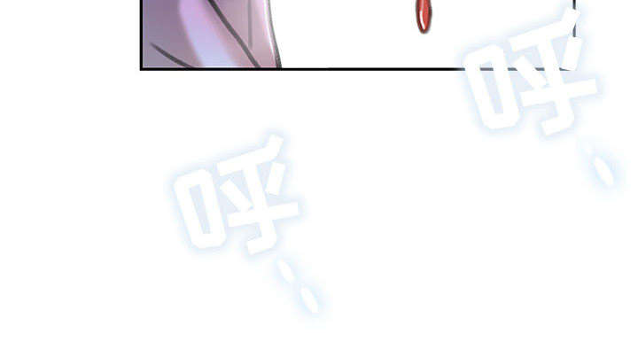 不良代表漫画,第23章：一起上去3图