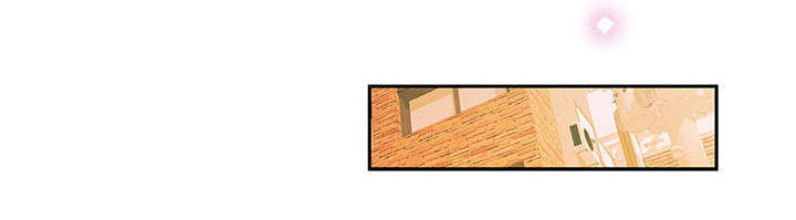 不良代表漫画,第19章：快递1图