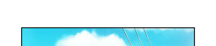 不良代表漫画,第8章：负责1图