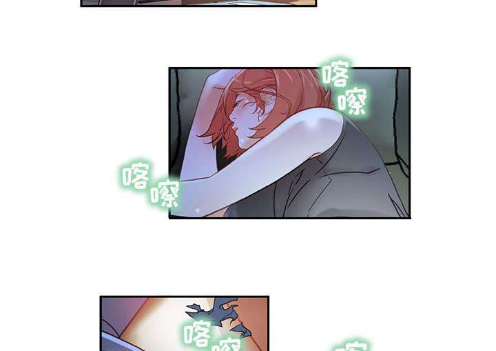 不良代表漫画,第3章：加班3图