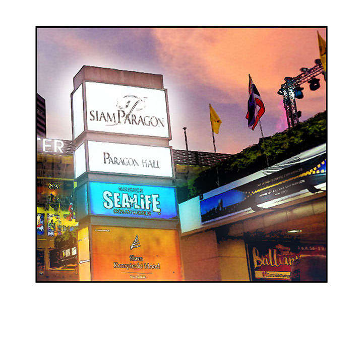 不良代表漫画,第5章：早有准备1图