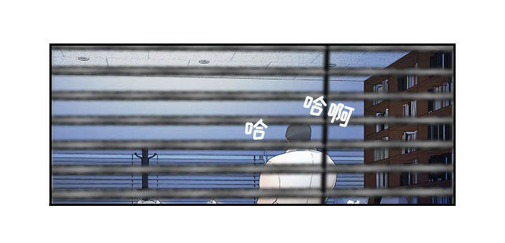 不良代表漫画,第8章：负责2图