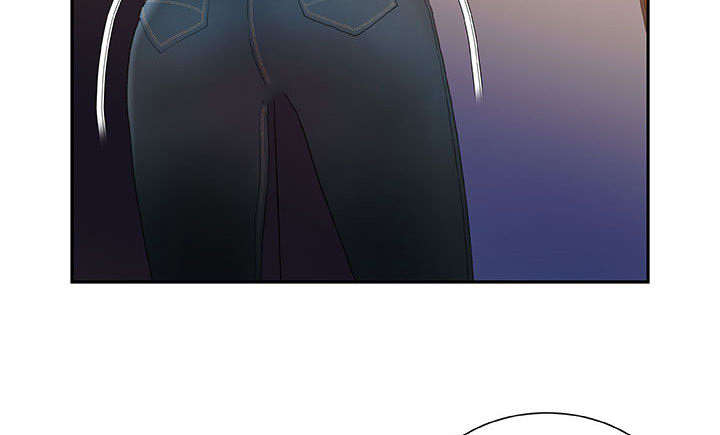 不良代表漫画,第15章：使唤2图