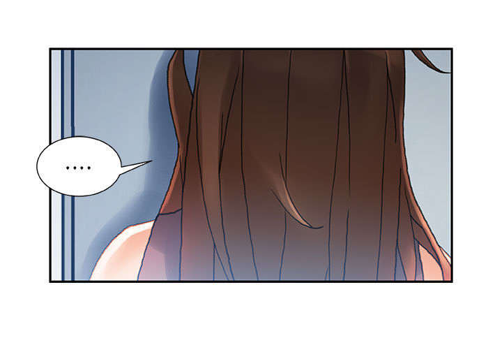 不良代表漫画,第12章：喝一杯5图