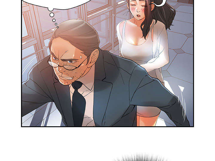 不良代表漫画,第10章：第一次见3图