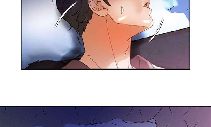 不良代表漫画,第11章：发现星球1图