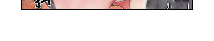 不良代表漫画,第15章：使唤3图