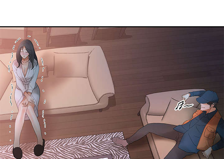 不良代表漫画,第20章：撞见3图