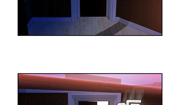 不良代表漫画,第6章：吃干抹净4图