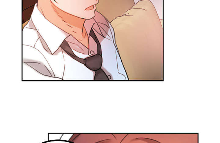不良代表漫画,第21章：开除4图