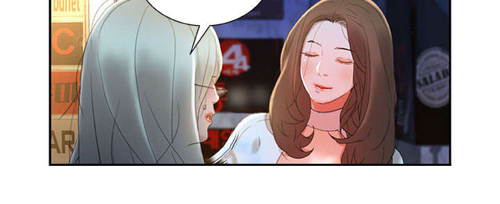 不良代表漫画,第24章：不用来了4图