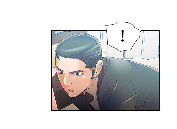 不良代表漫画,第8章：负责3图