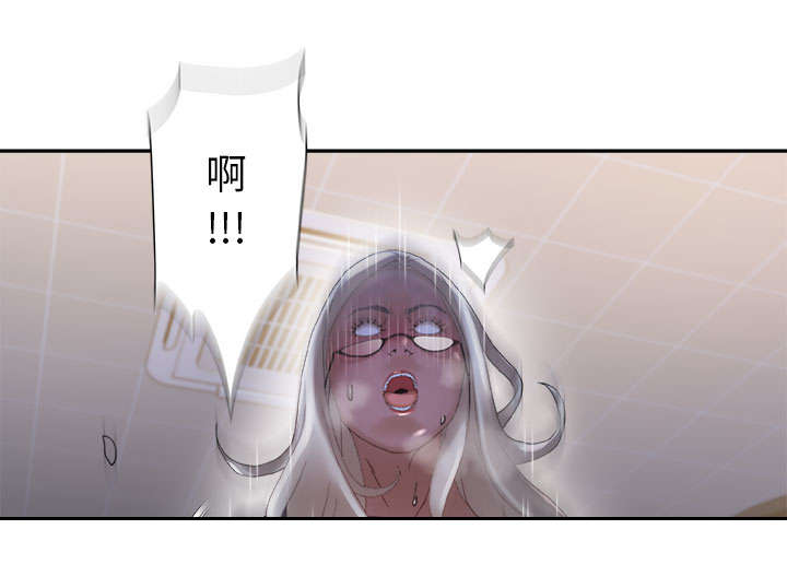 不良代表漫画,第16章：不该这样1图