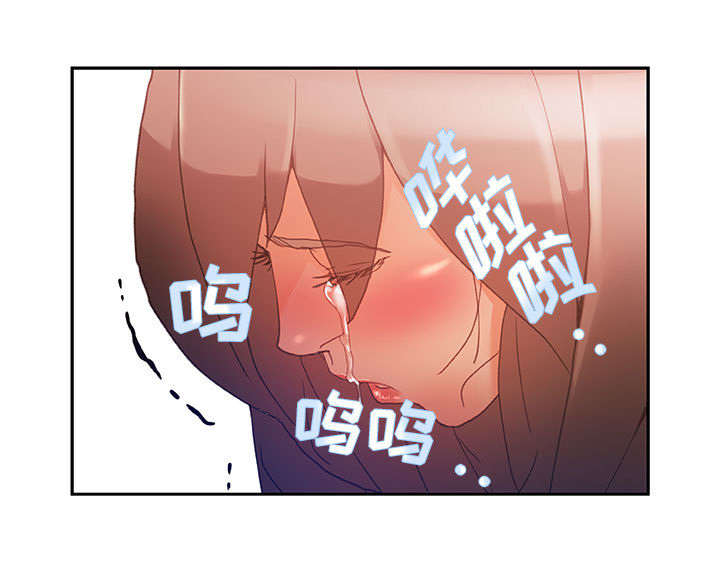 不良代表漫画,第7章：发动攻击1图