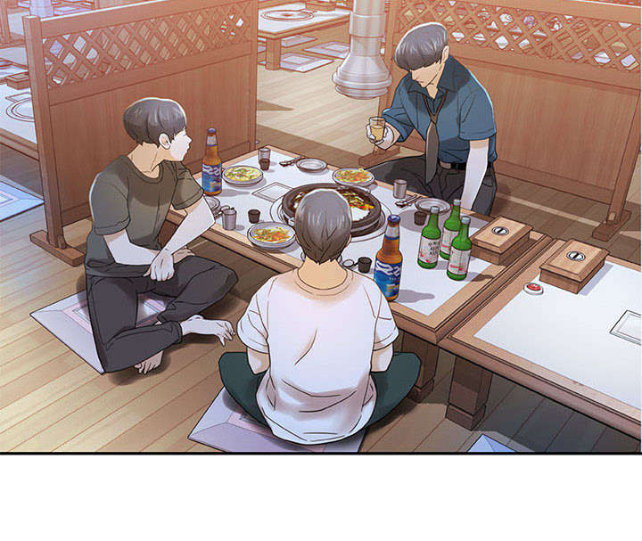 不良代表漫画,第4章：本性3图