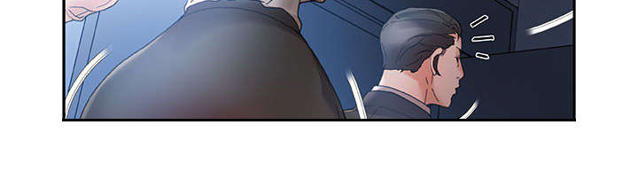 不良代表漫画,第15章：使唤3图