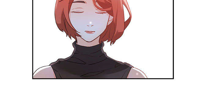 不良代表漫画,第1章：公司重组1图