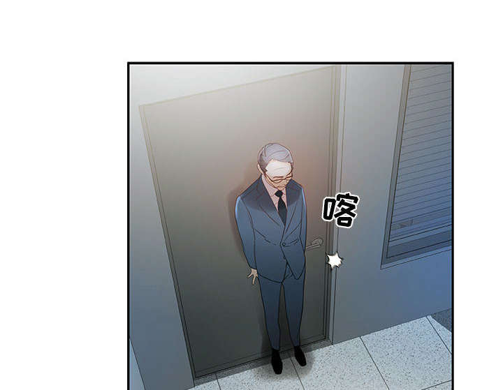 不良代表漫画,第3章：加班4图