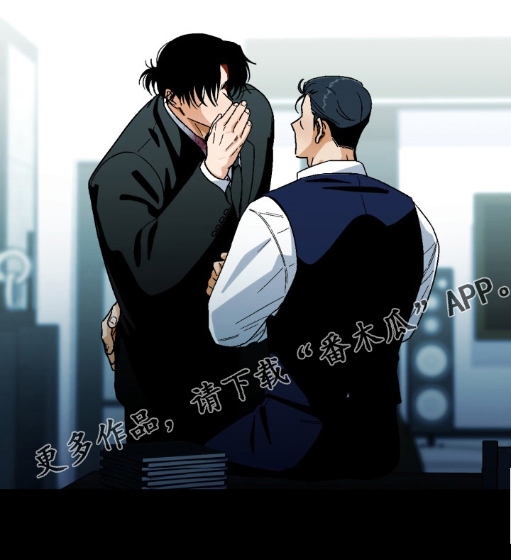 恋爱单品漫画,第164章：【第二季】不情之请1图