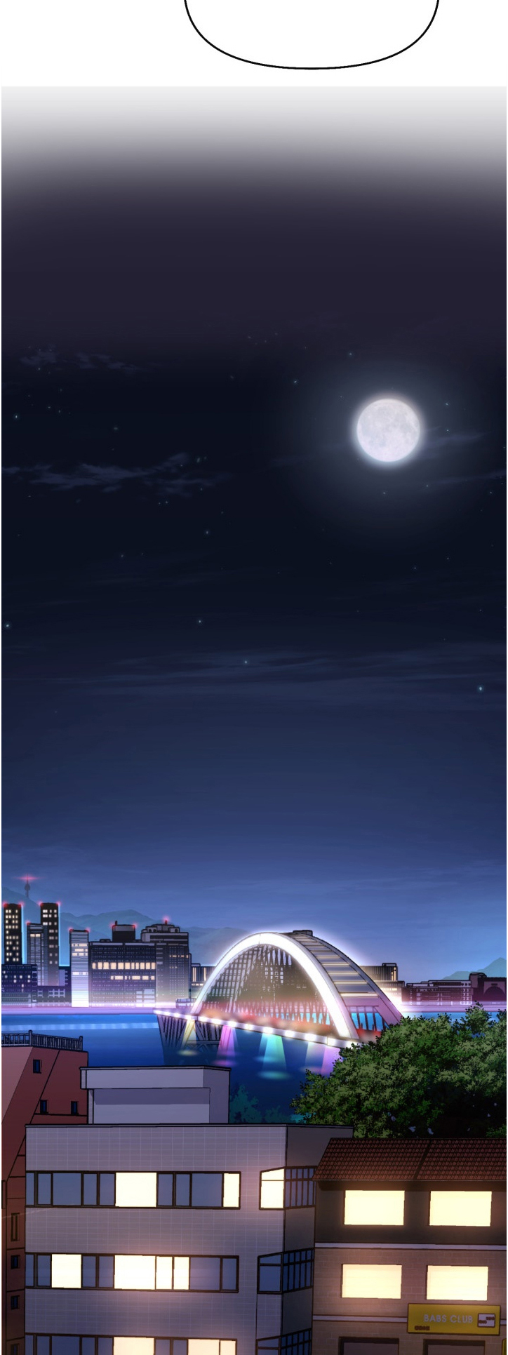 恋爱记漫画,第134章：【第二季】让他感受失落1图