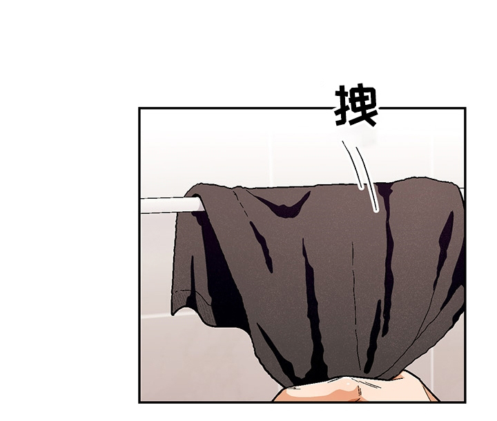 恋爱记漫画,第120章：【第二季】糟心的弟弟2图