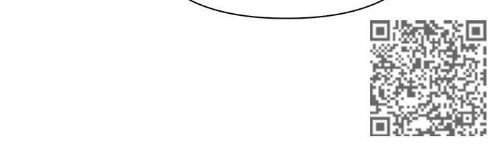 恋爱记漫画,第41章：风景线4图