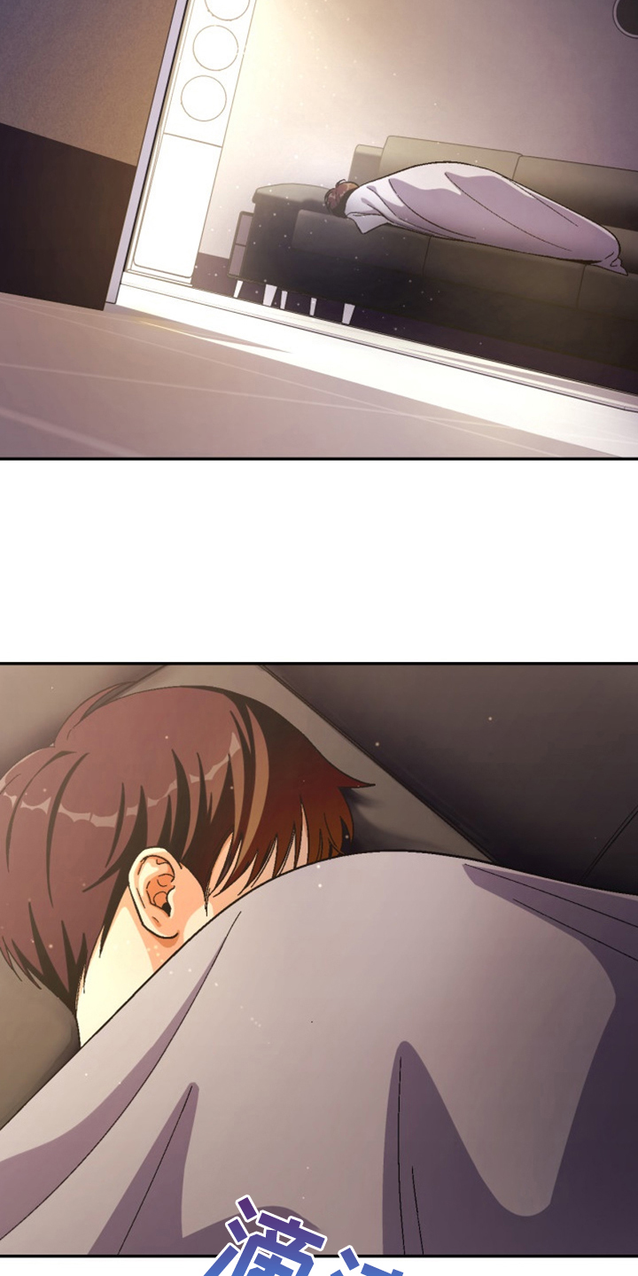 恋爱清单app下载漫画,第163章：【第二季】已经够了1图