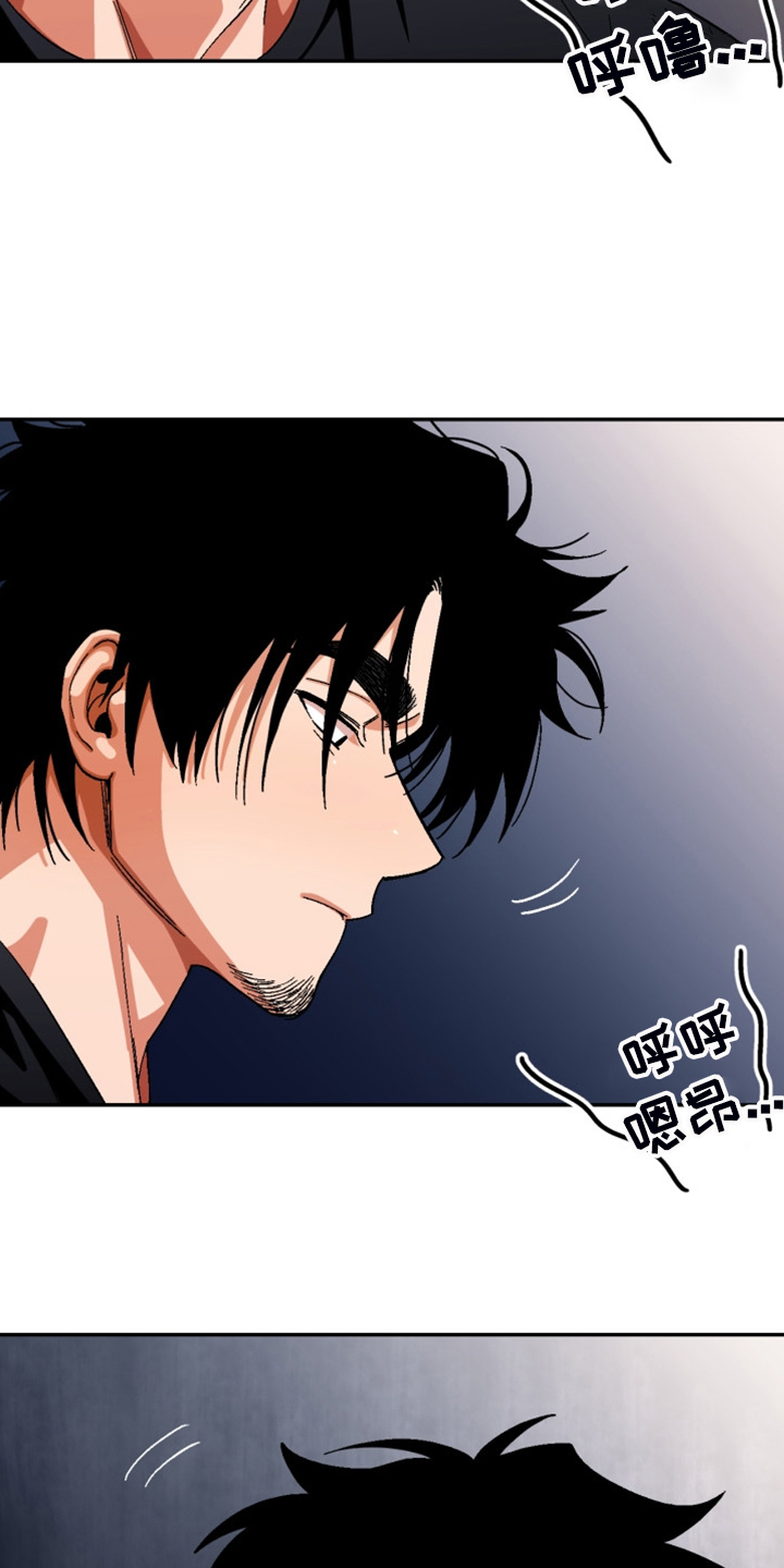 恋爱先生连续剧漫画,第160章：【第二季】妈妈来了5图