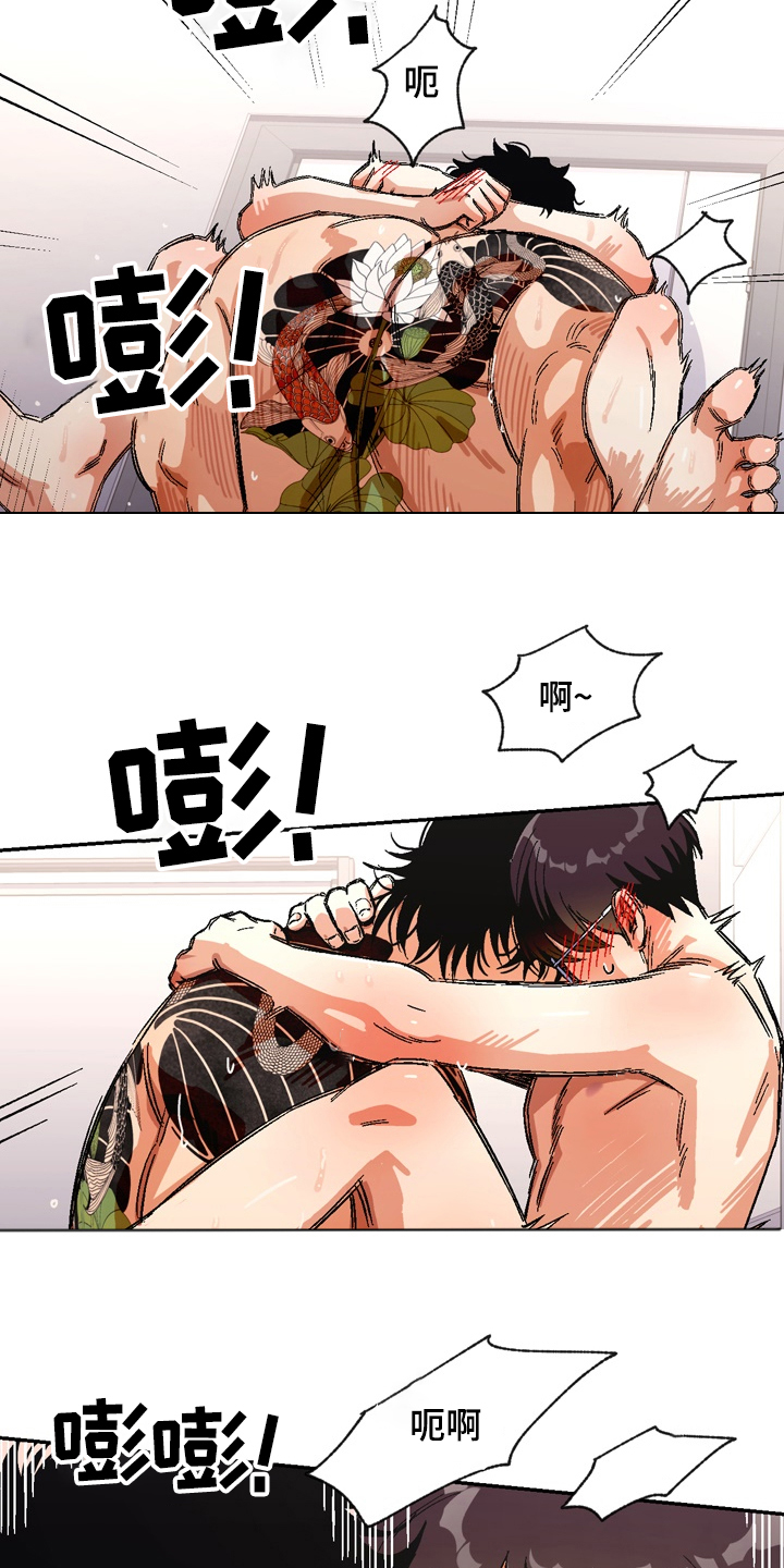 恋爱记漫画,第145章：【第二季】得偿所愿2图