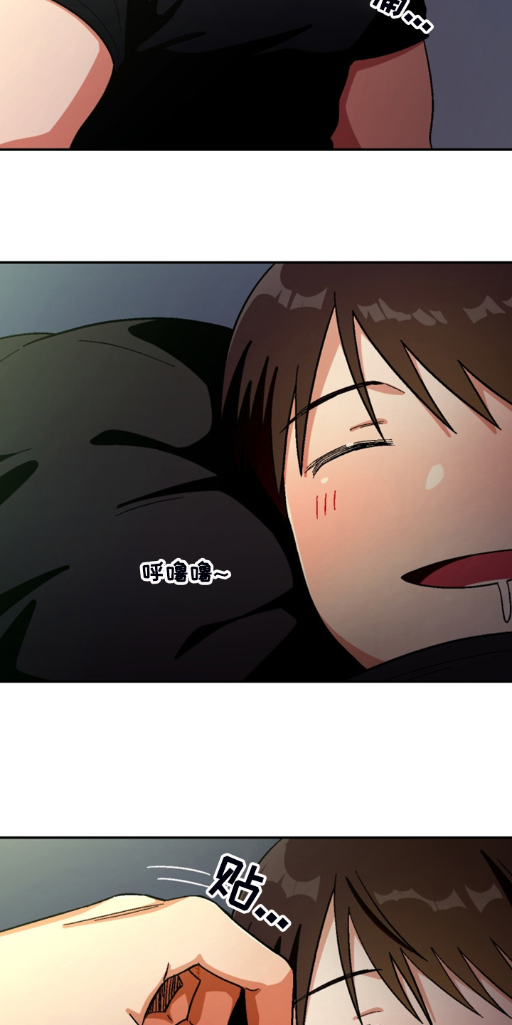 恋爱先生连续剧漫画,第160章：【第二季】妈妈来了3图