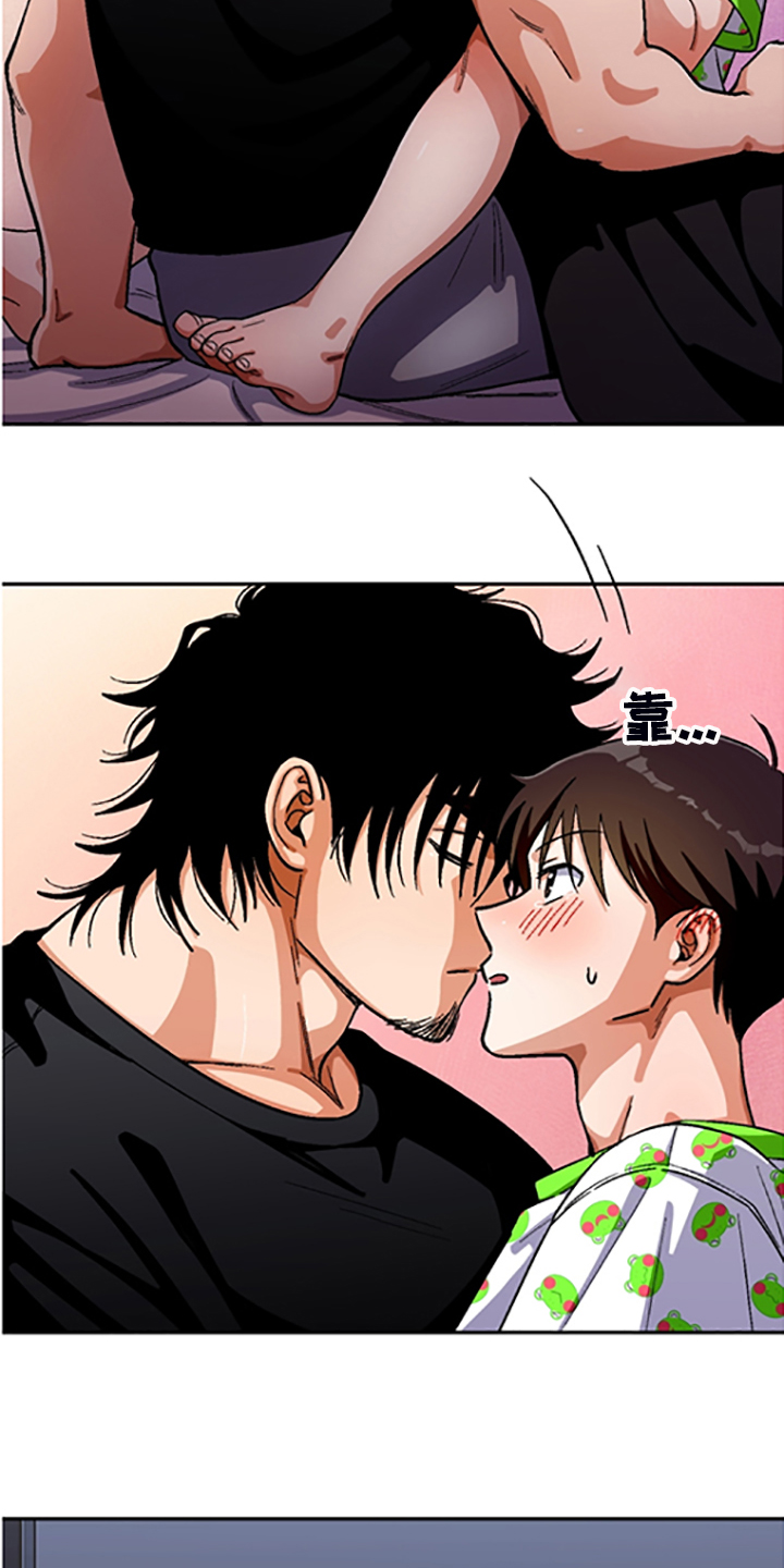 恋爱订单～再续一份漫画,第154章：【第二季】决心脱离组织5图