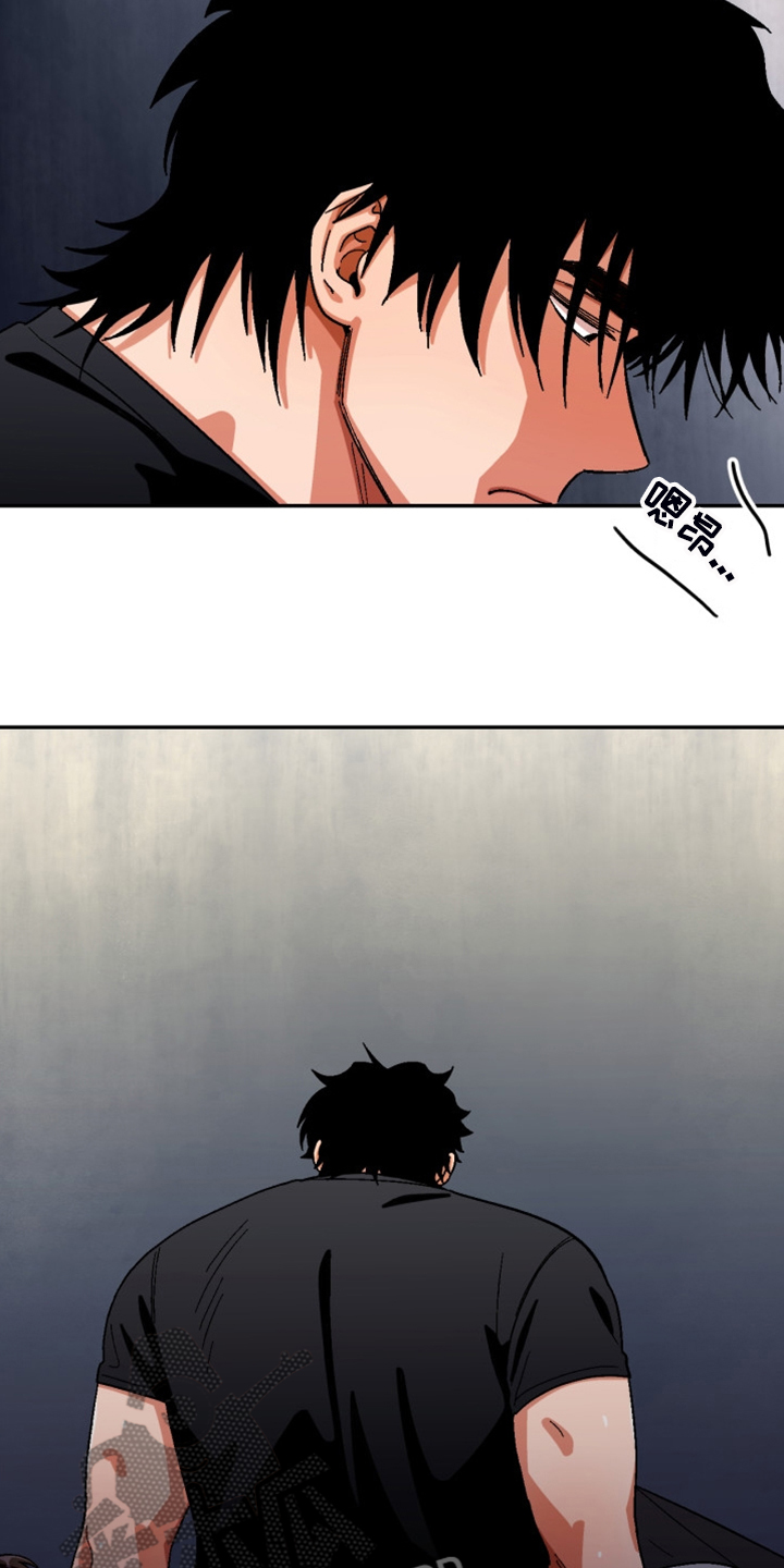 恋爱先生连续剧漫画,第160章：【第二季】妈妈来了1图