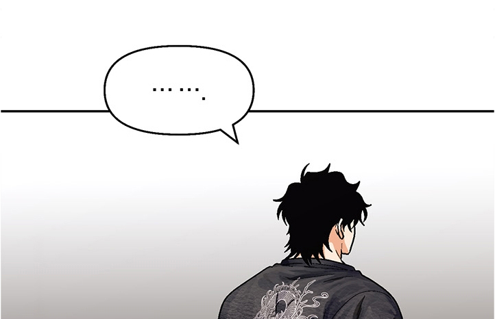 恋爱订单图片漫画,第114章：【第二季】最后的机会1图