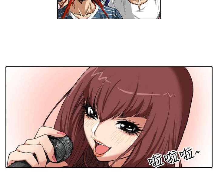 打造女团漫画,第27章：女神2图
