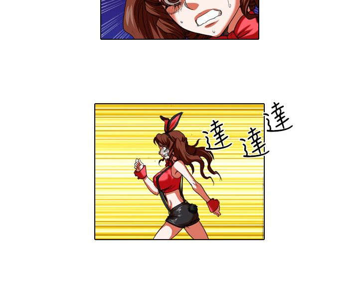 打造女团漫画,第19章：摆摊1图