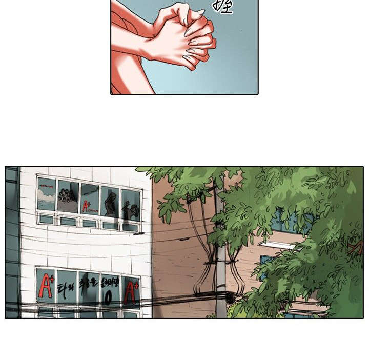 打造女团漫画,第20章：深意2图