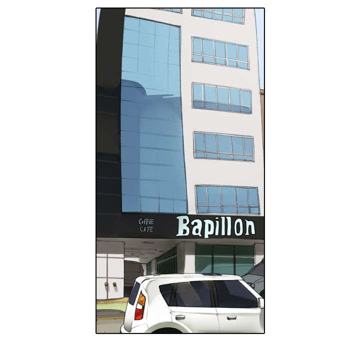 打造女团漫画,第8章：兜风4图